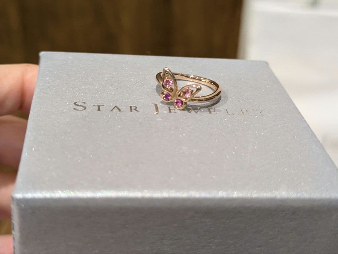 STAR JEWELRY スタージュエリー バタフライ 蝶 ピンキーリング 指輪