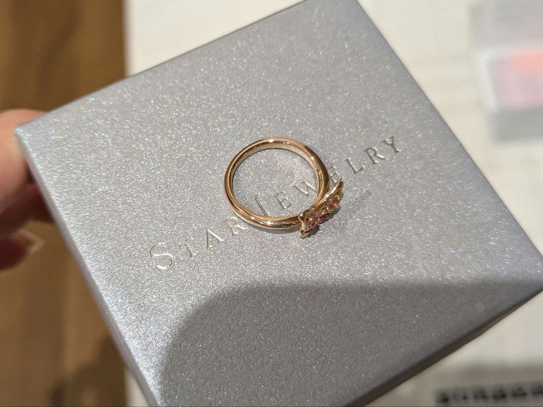 STAR JEWELRY スタージュエリー バタフライ 蝶 ピンキーリング 指輪