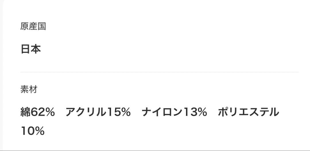 malamute ニットビスチェ　ODAKHA