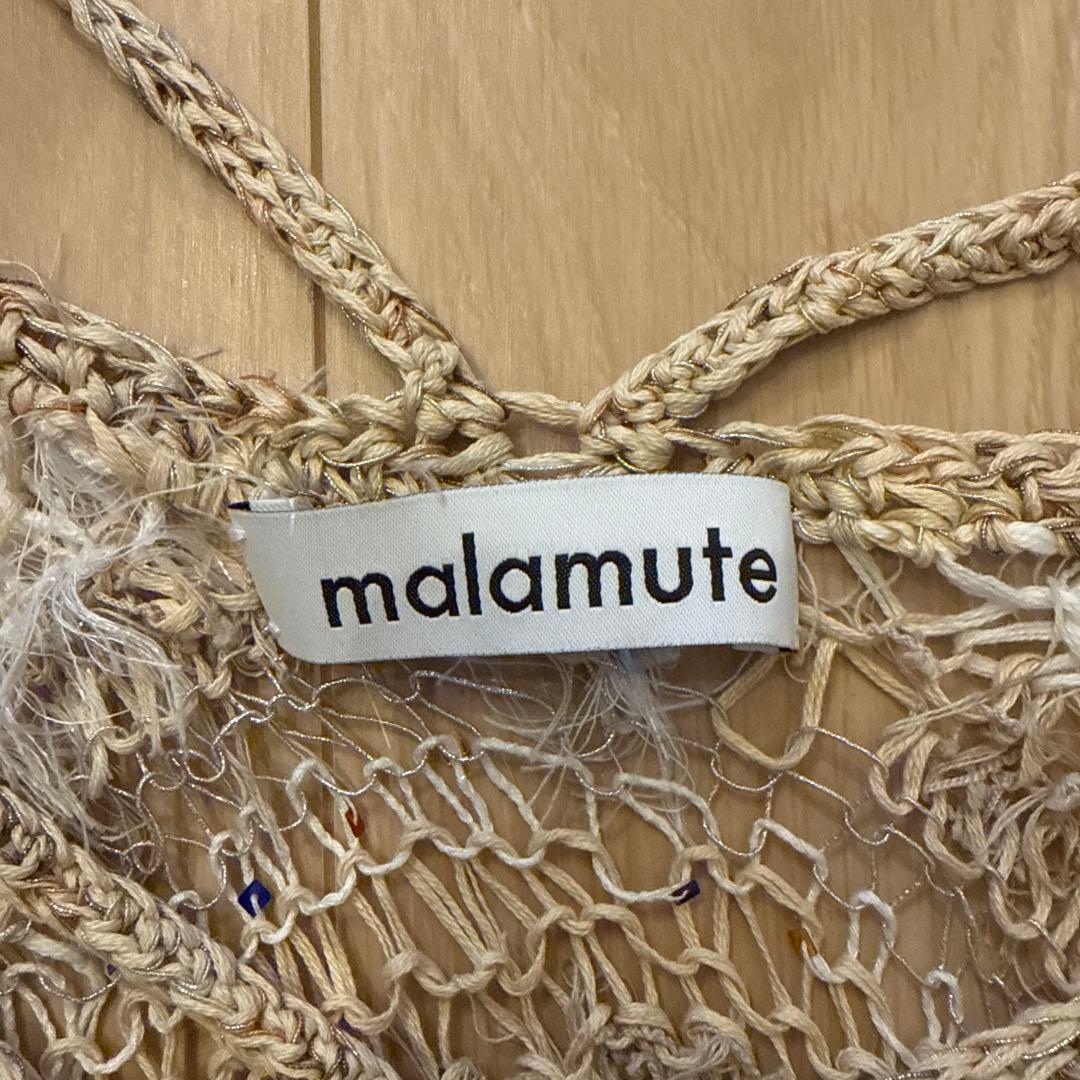 malamute ニットビスチェ　ODAKHA