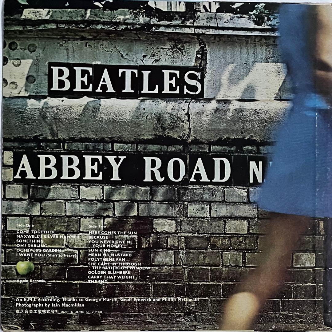 お値下げしました♪ビートルズBeatles Abbey Road 『赤盤』LP