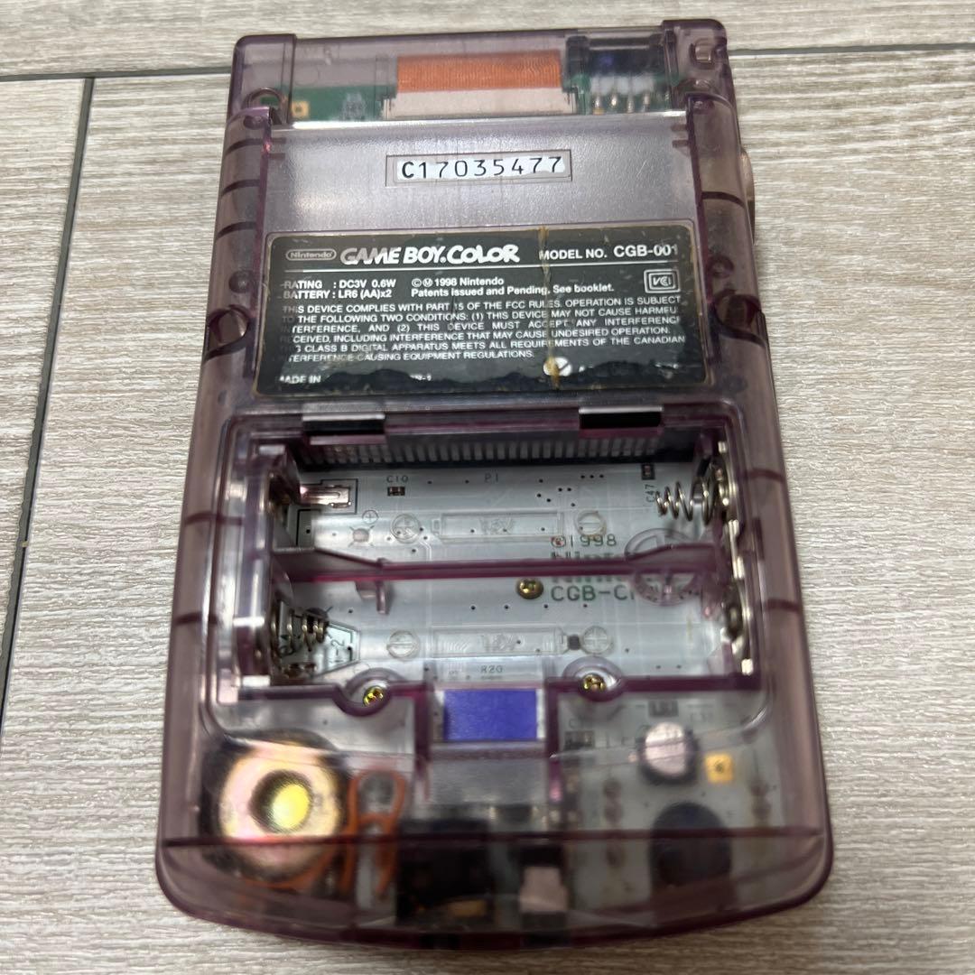 Nintendo ゲームボーイカラー クリアパープル
