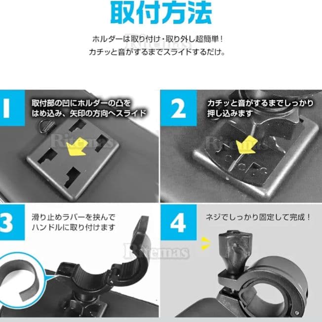 2030年◯！ETCバイクUSB電源　モバイルバッテリー可　新品防水ケース