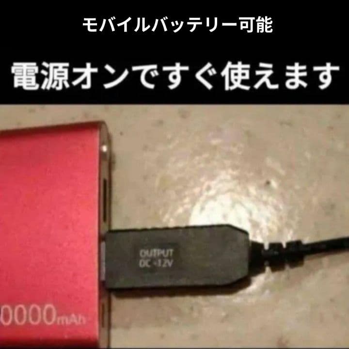 2030年◯！ETCバイクUSB電源　モバイルバッテリー可　新品防水ケース