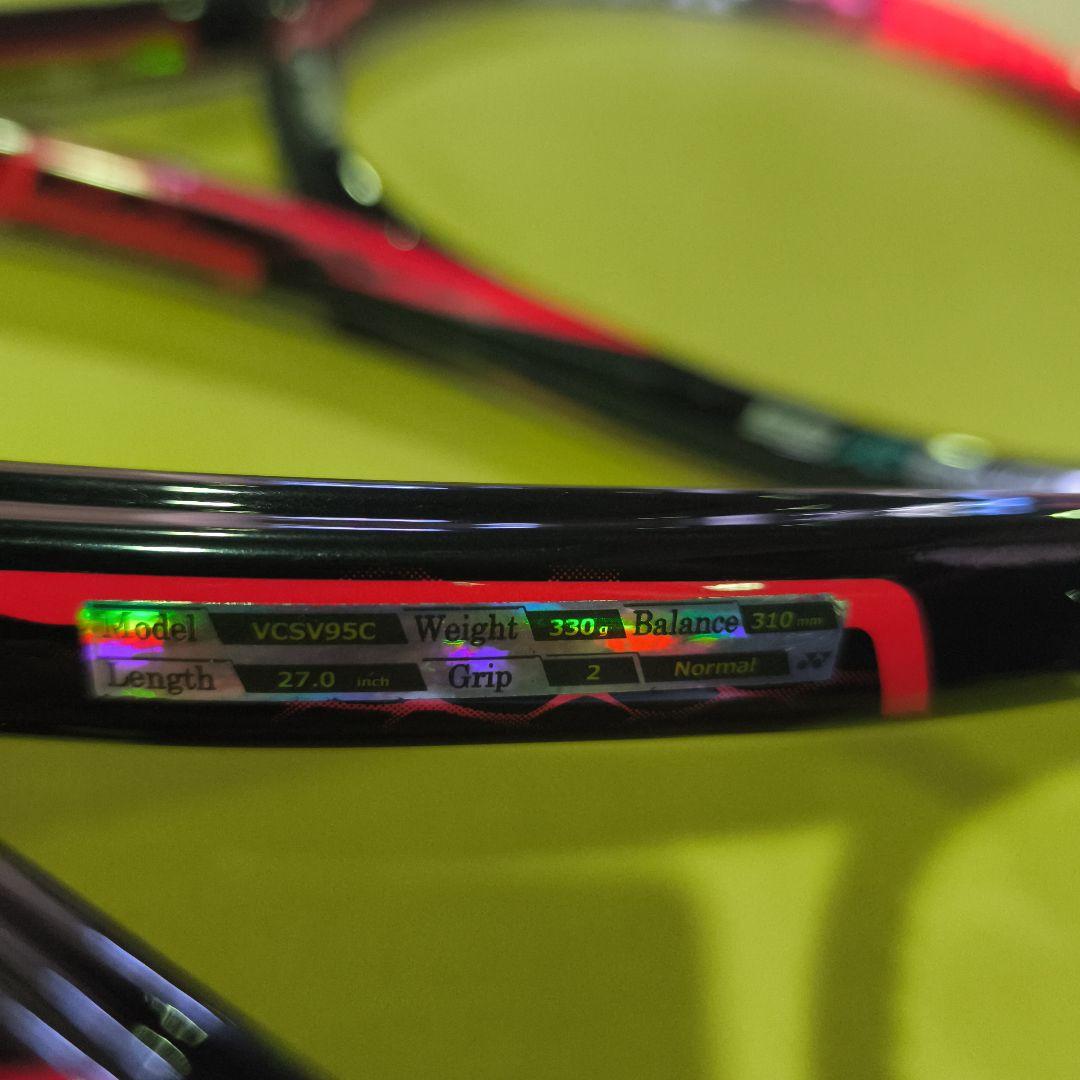 YONEX テニスラケット 2本セット カスタムフィット　VCORE SV95