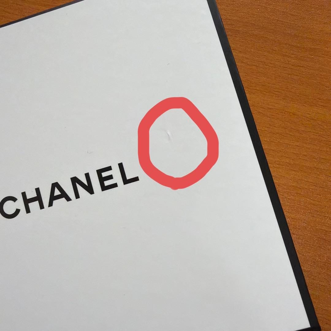 CHANELサブリマージュレクストレユイルレーヴル　リップトリートメントBOX付