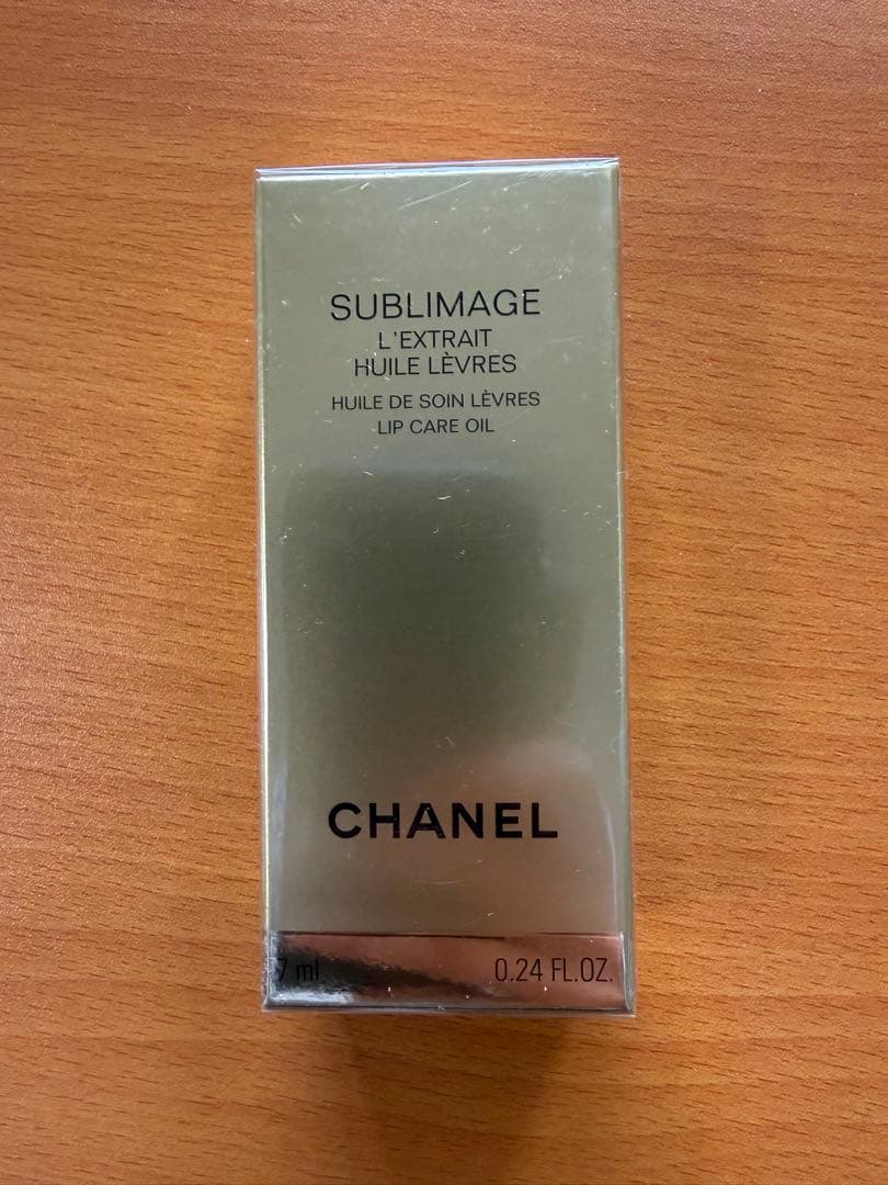 CHANELサブリマージュレクストレユイルレーヴル　リップトリートメントBOX付
