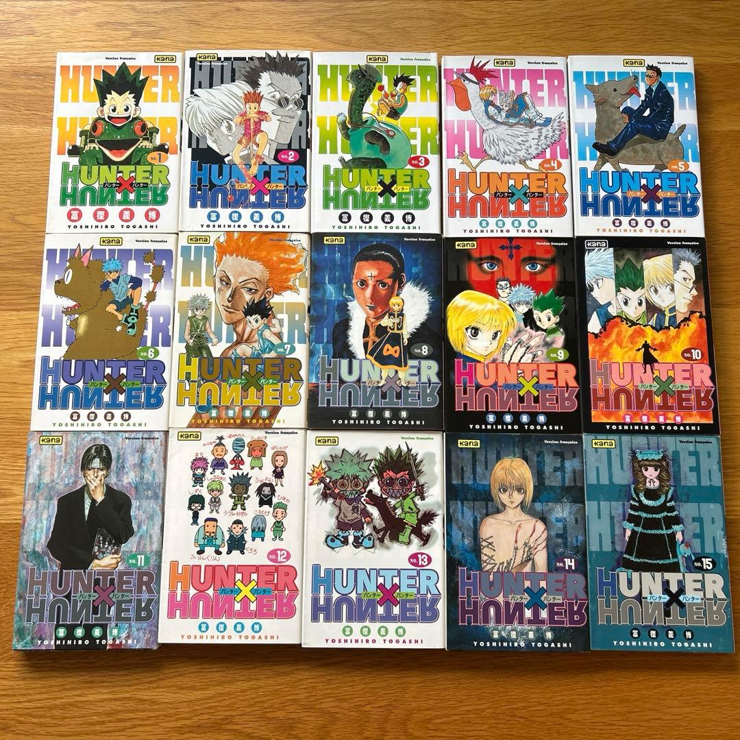 HUNTER×HUNTER フランス語版マンガ　1-27巻