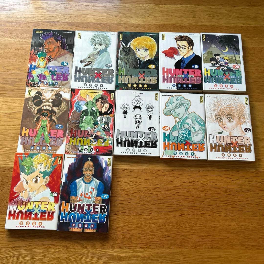 HUNTER×HUNTER フランス語版マンガ　1-27巻