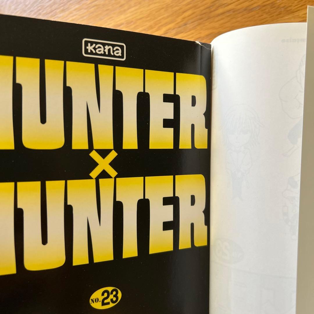 HUNTER×HUNTER フランス語版マンガ　1-27巻