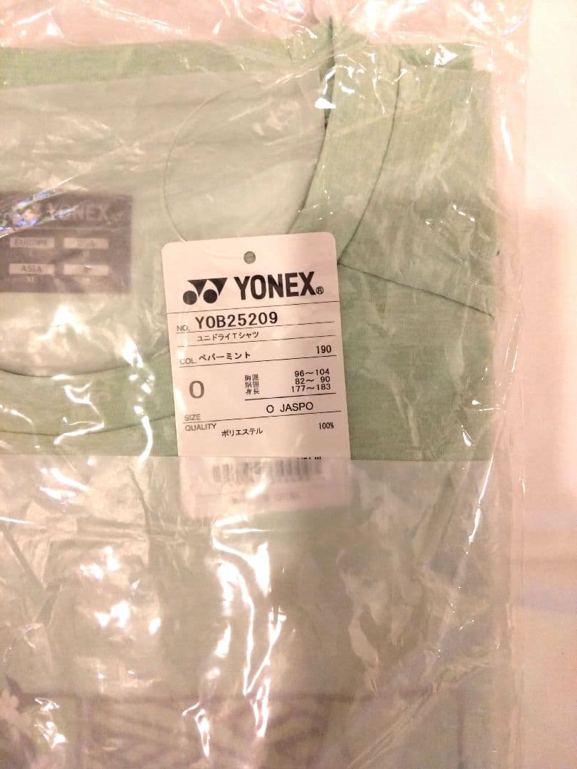 YONEXヨネックスダイハツ ジャパンオープン2025即日完売ユニドライTシャツ