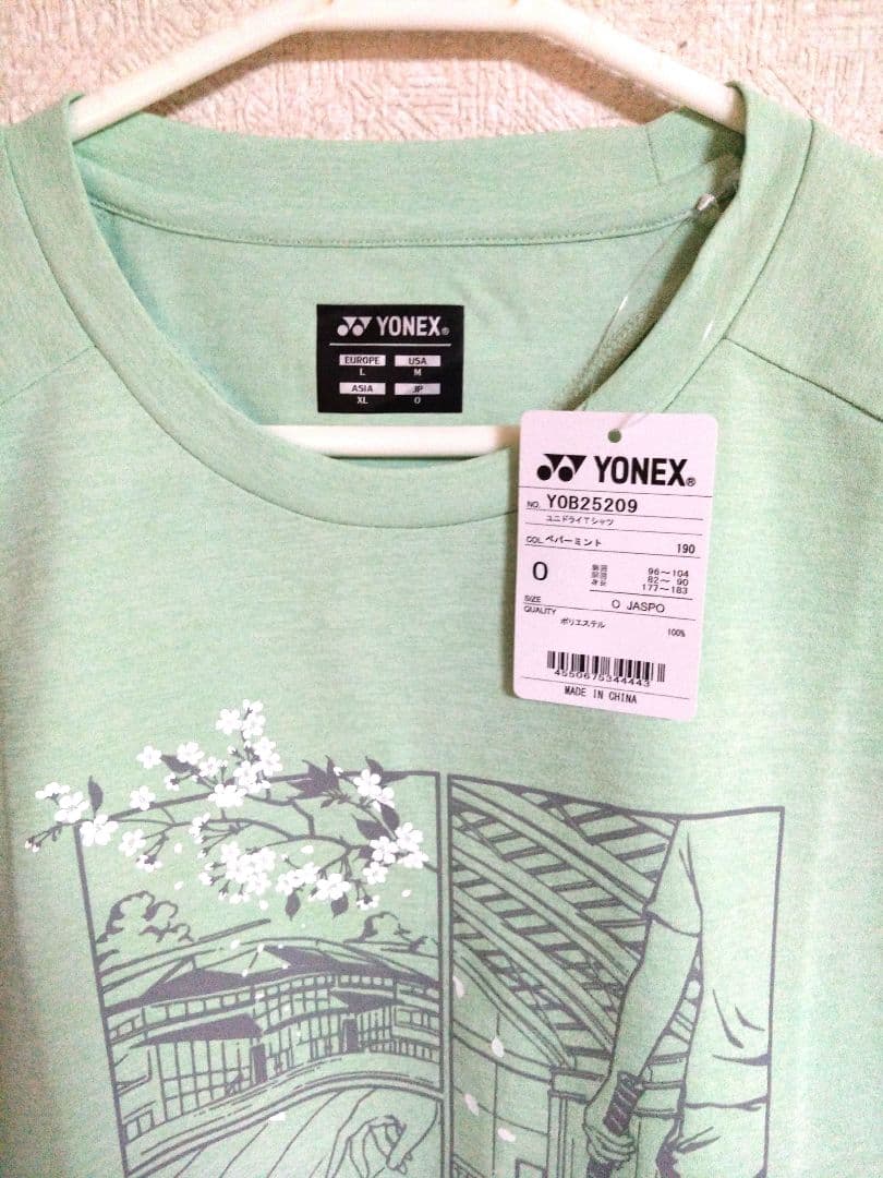 YONEXヨネックスダイハツ ジャパンオープン2025即日完売ユニドライTシャツ