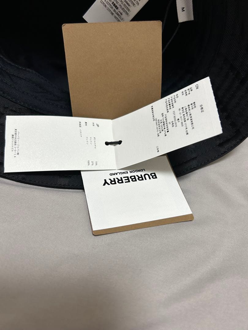 BURBERRY バケットハット ブラック