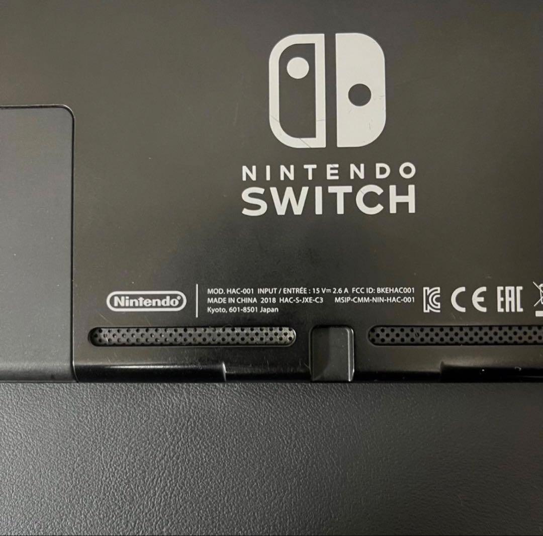 【新品スティック交換済み/完品/動作確認OK】Switch 本体 ブルーイエロー