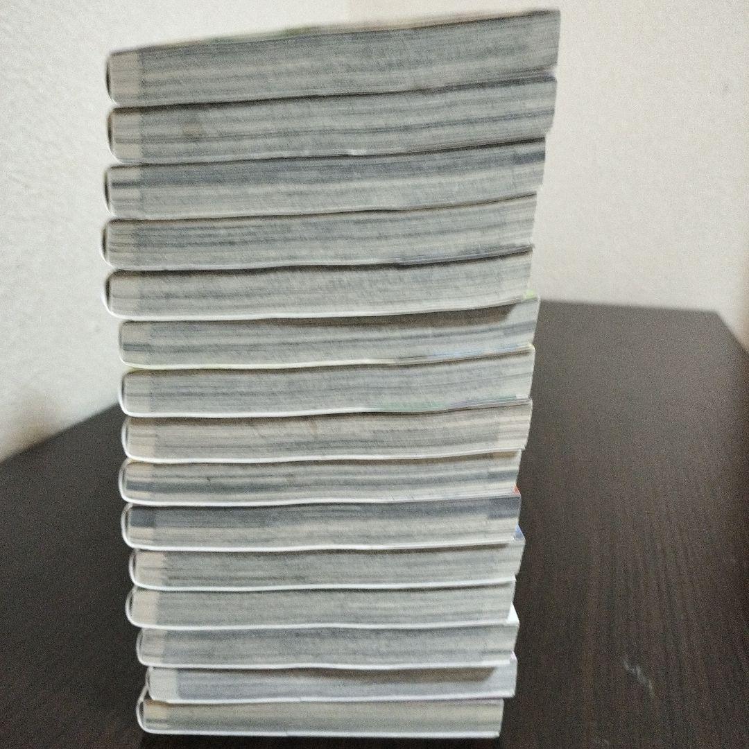 葬送のフリーレン　全巻　初版