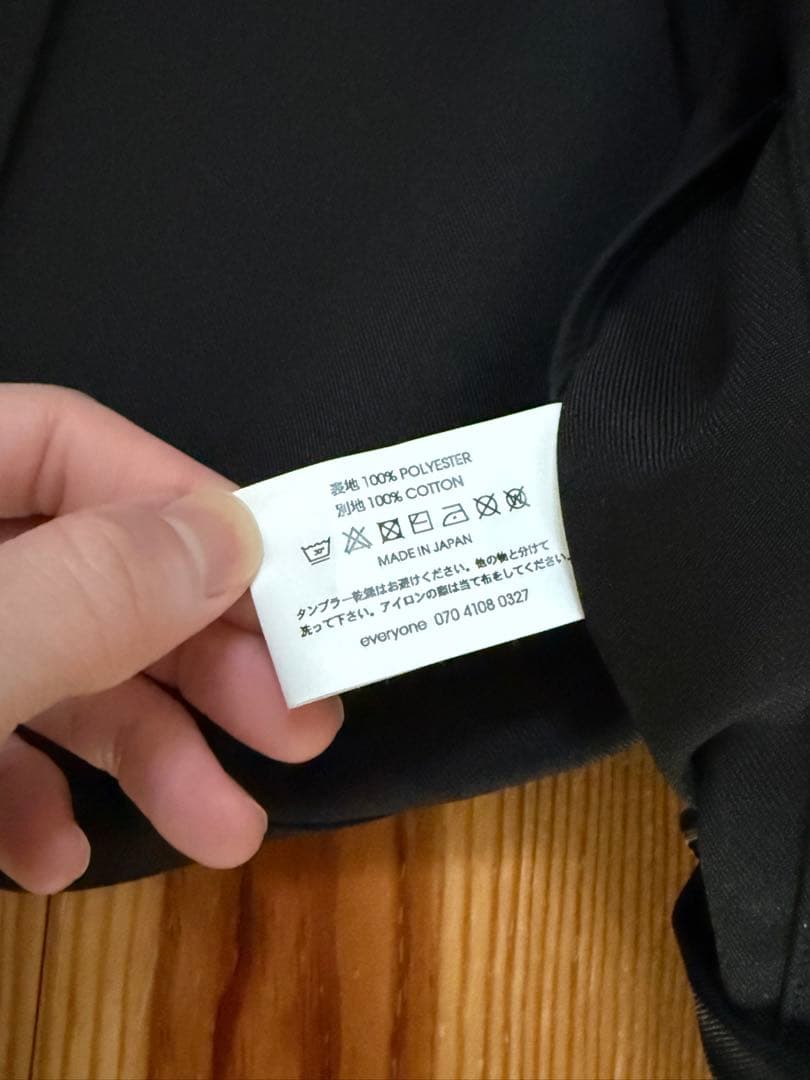 ジャケット・アウター everyone polyester twill coach jacket M
