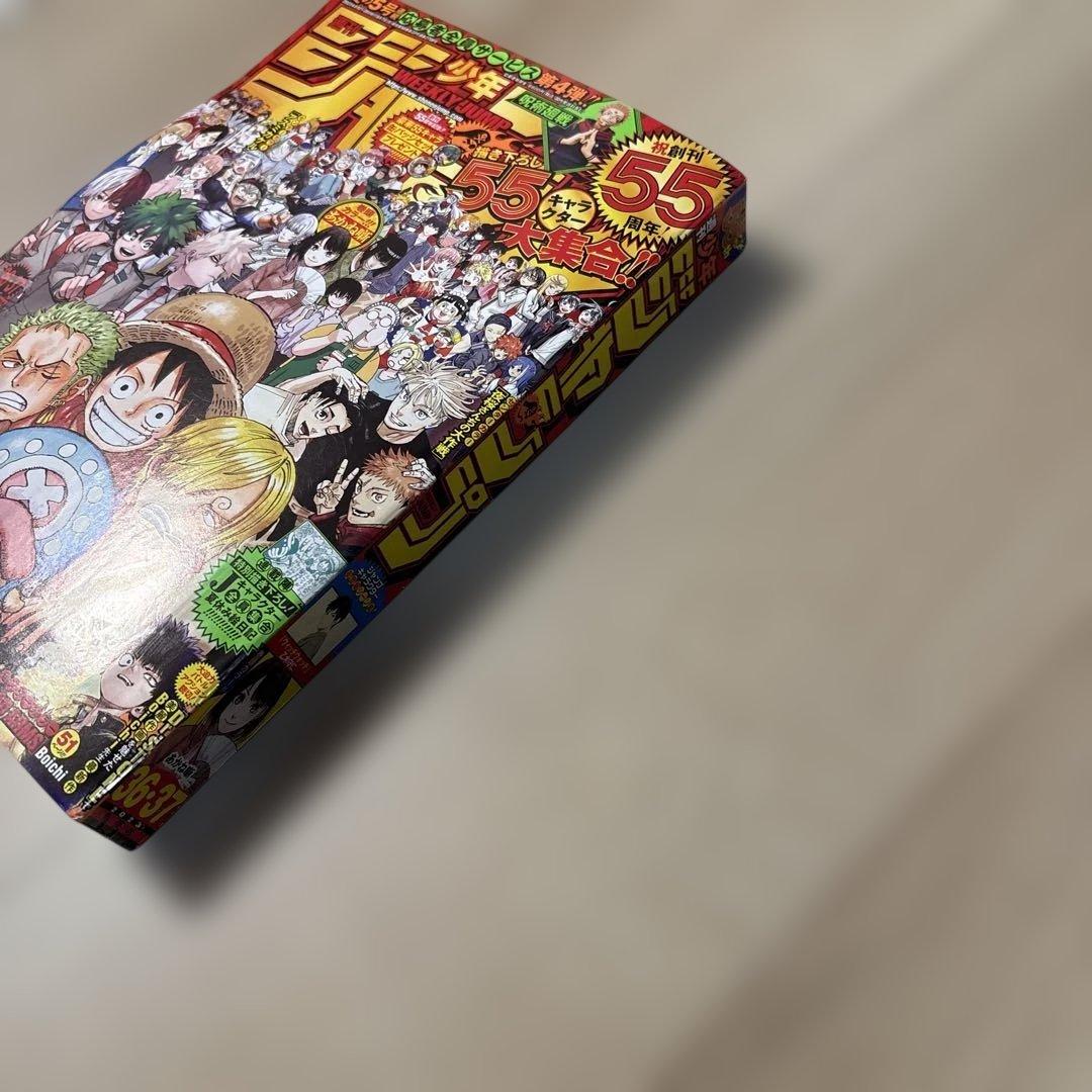 未開封　ルフィ プロモ P-043 ONE PIECEカードゲーム