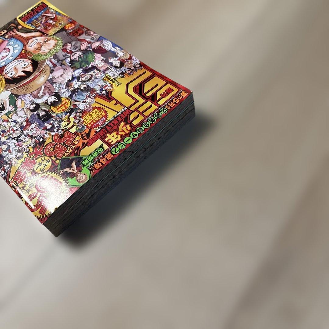 未開封　ルフィ プロモ P-043 ONE PIECEカードゲーム