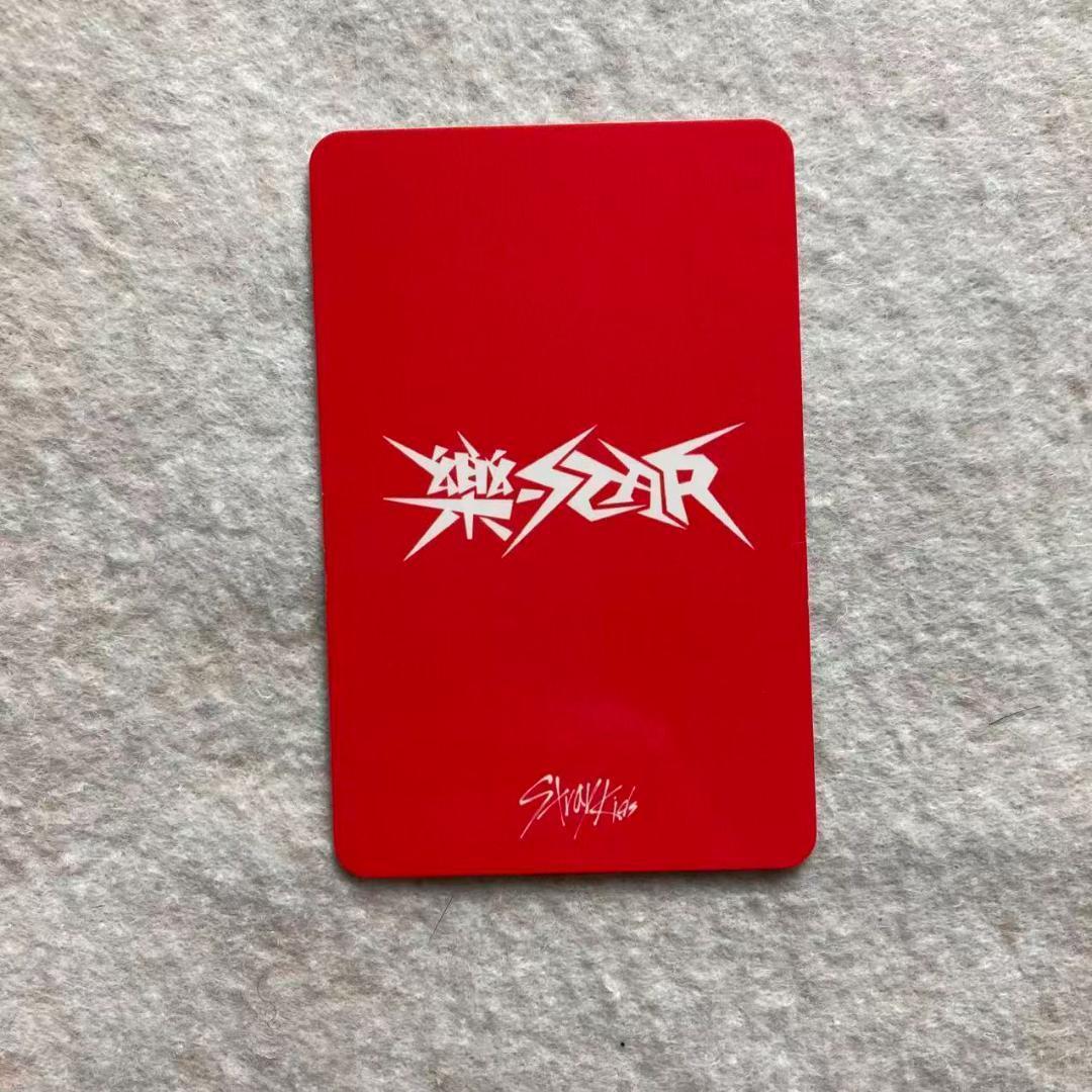 Straykids フィリックス 樂star ストリーミング 限定 当選 トレカ