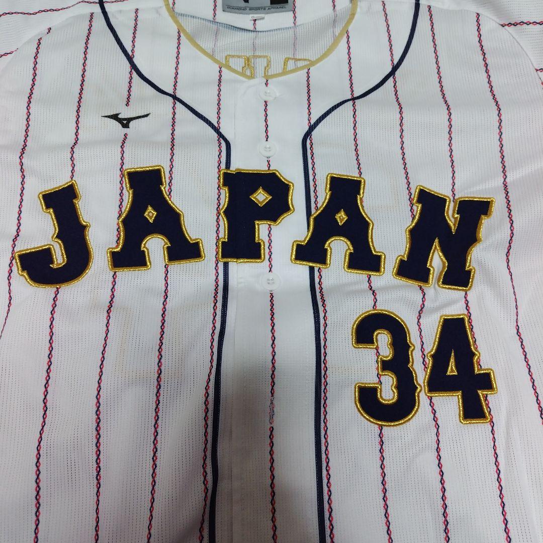 WBC 日本代表　ユニフォーム　34　吉田正尚