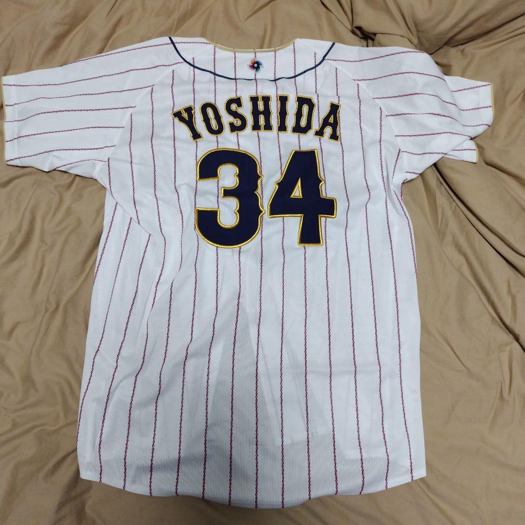 WBC 日本代表　ユニフォーム　34　吉田正尚