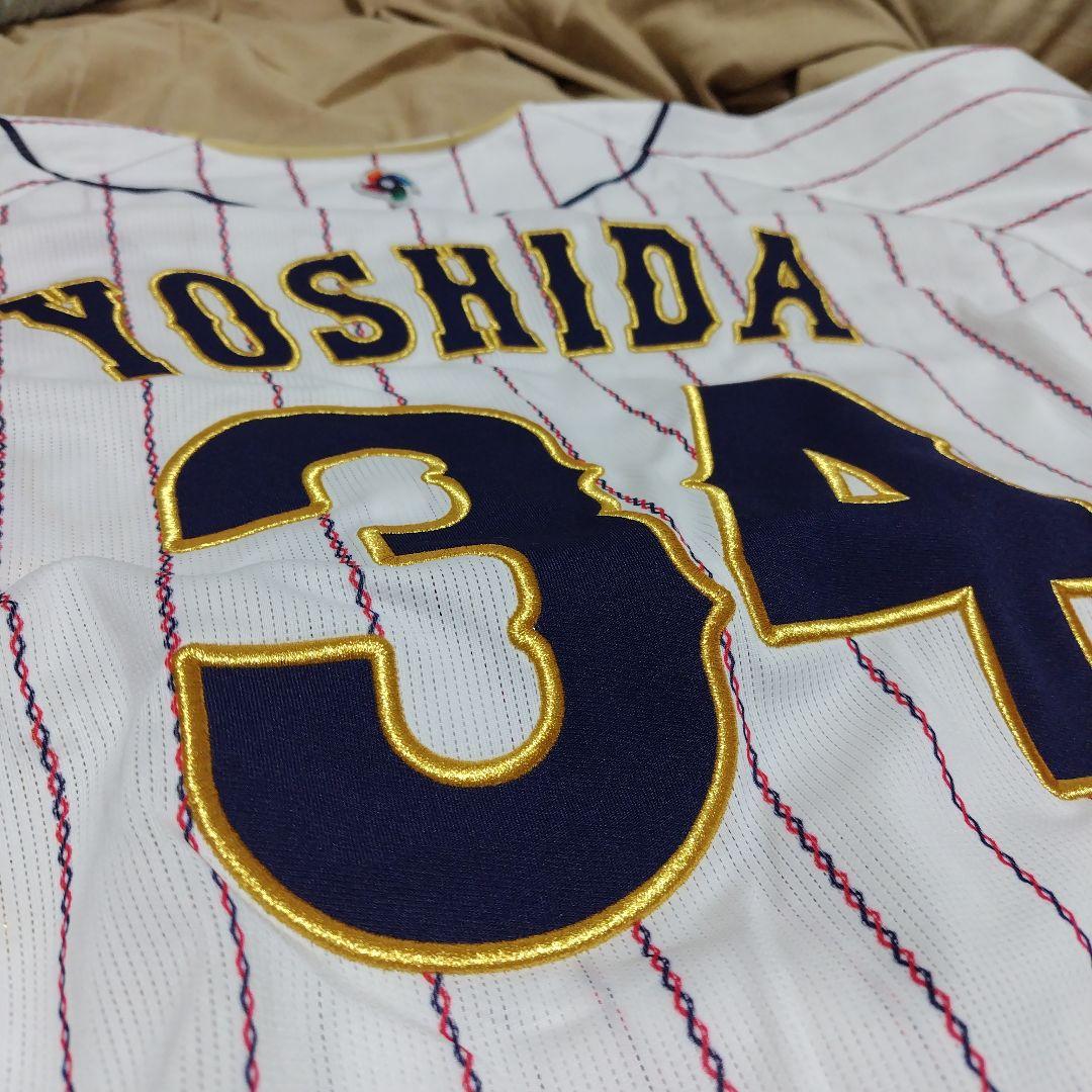 WBC 日本代表　ユニフォーム　34　吉田正尚