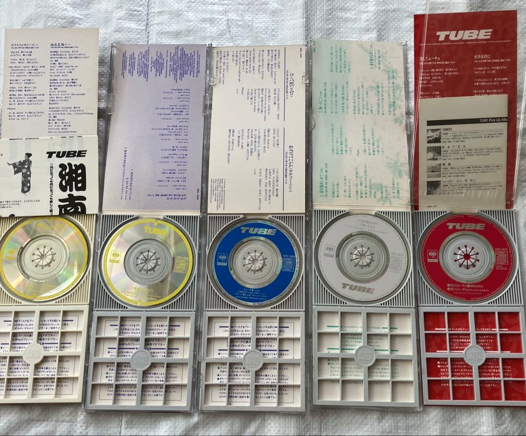 TUBE 8cm シングル 26枚 + シングルCD 16枚