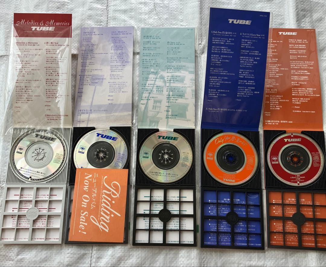 TUBE 8cm シングル 26枚 + シングルCD 16枚
