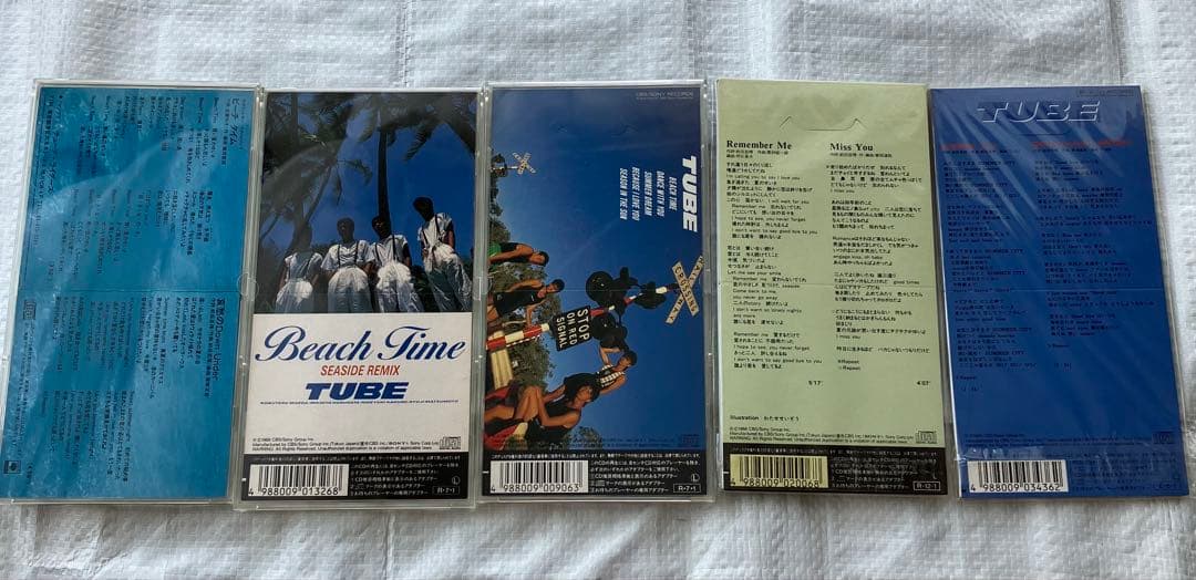 TUBE 8cm シングル 26枚 + シングルCD 16枚