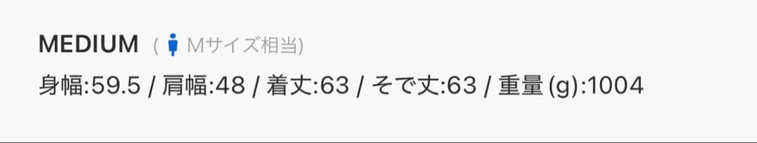 リーバイス 1st 大戦モデル デニムジャケット