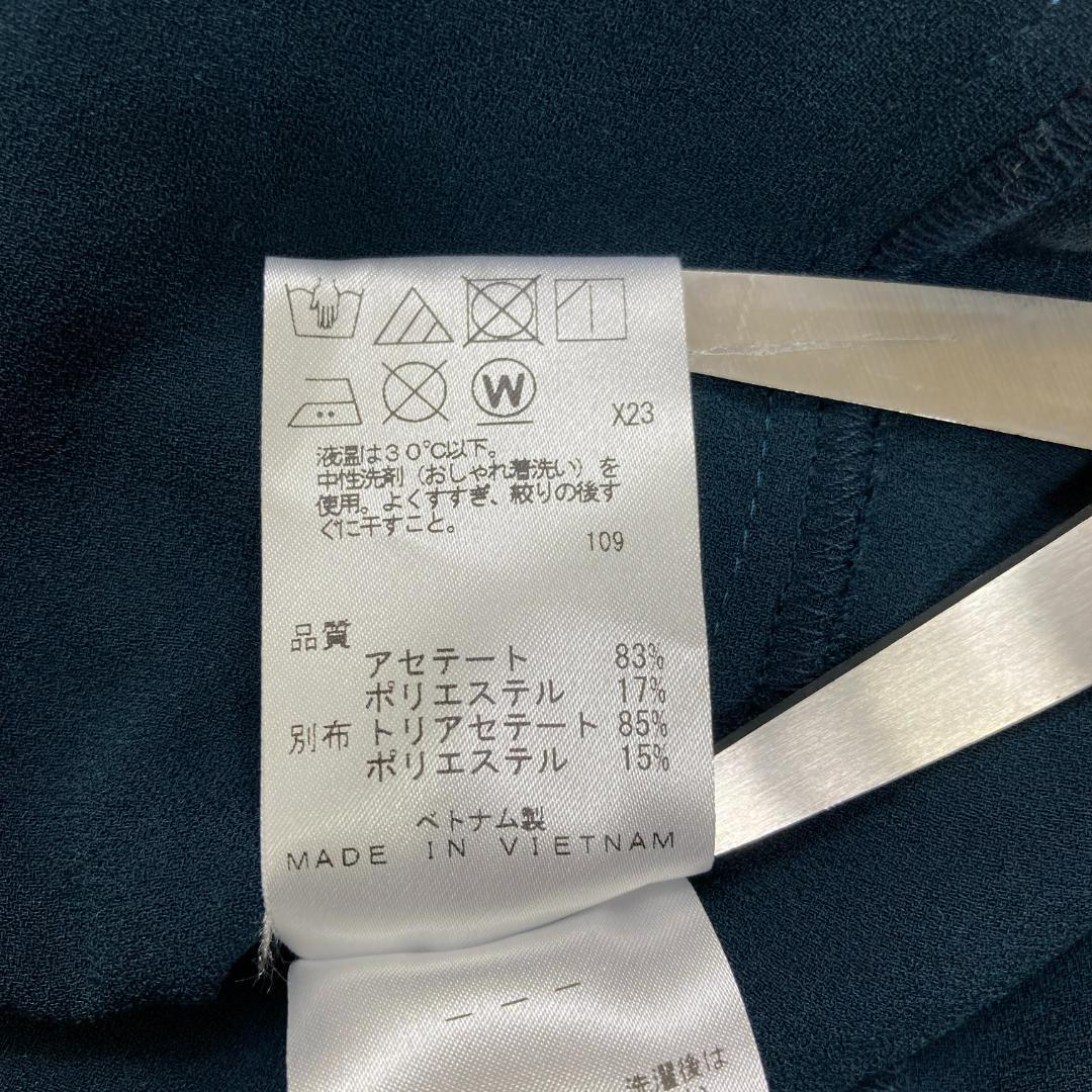 【美品】Paul Smith ポールスミス 変形デザイン ロングワンピース