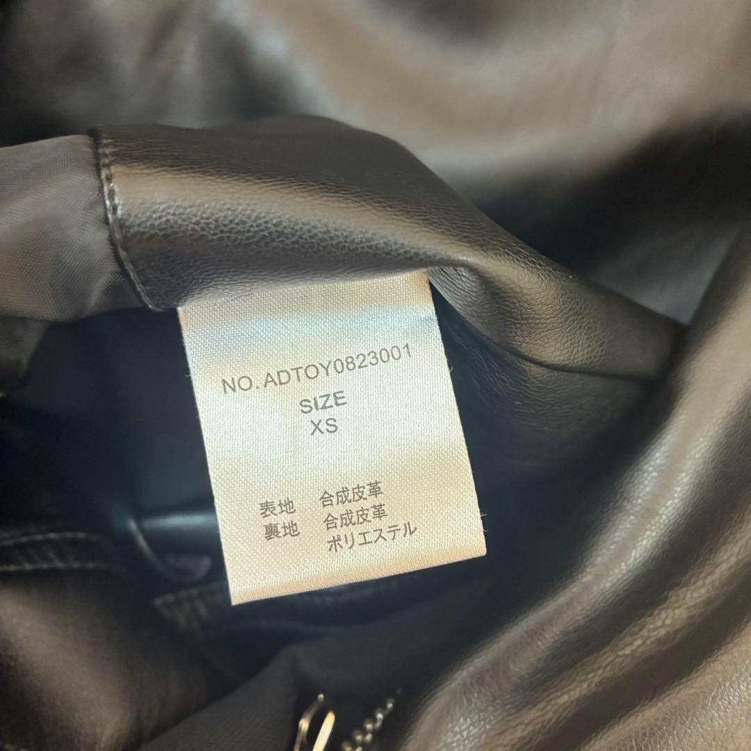 ADRERシンセティックレザーマウンテンパーカー ブラック