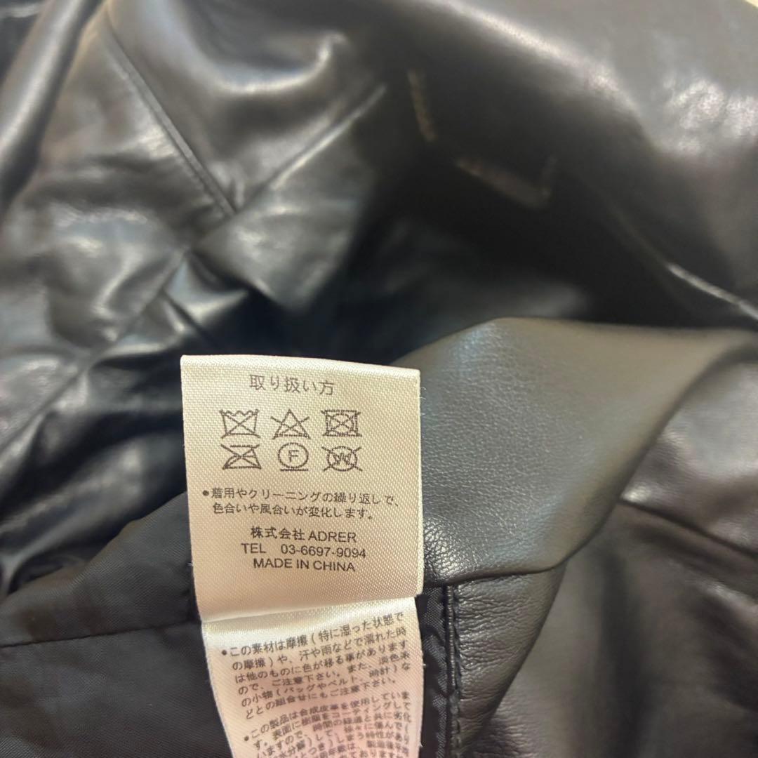 ADRERシンセティックレザーマウンテンパーカー ブラック