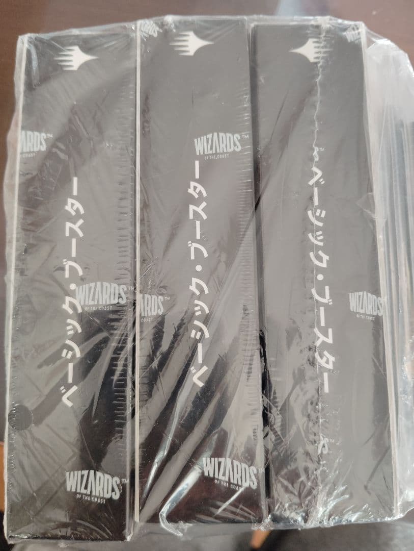 MTG FF ベーシック・ブースター　3BOX トークンコンプリート未開封