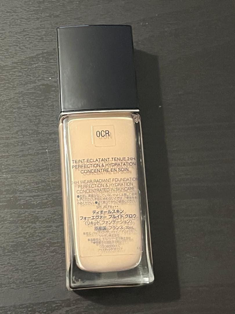 DIOR中古ファンデ、パレット、リップ、コンシーラー