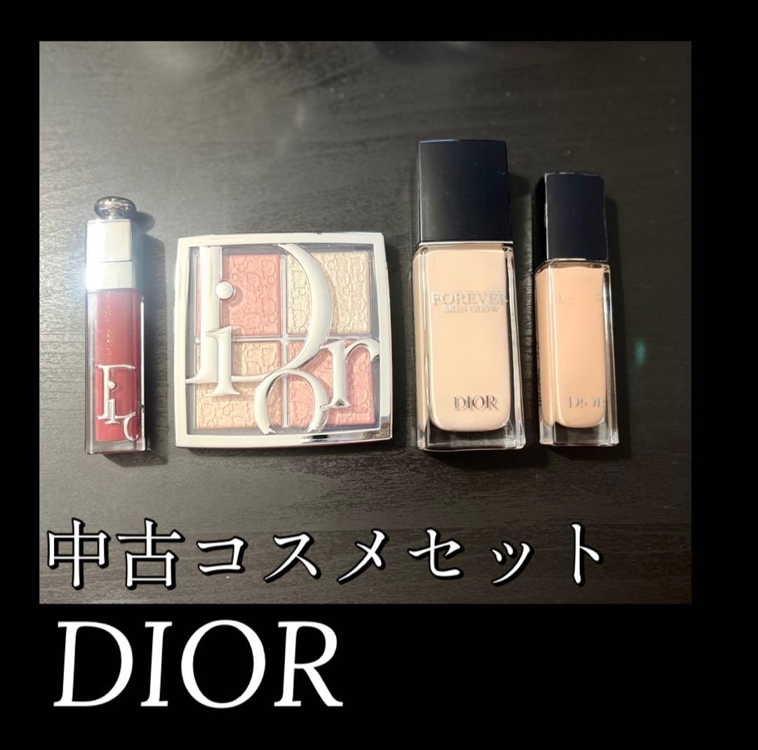 DIOR中古ファンデ、パレット、リップ、コンシーラー