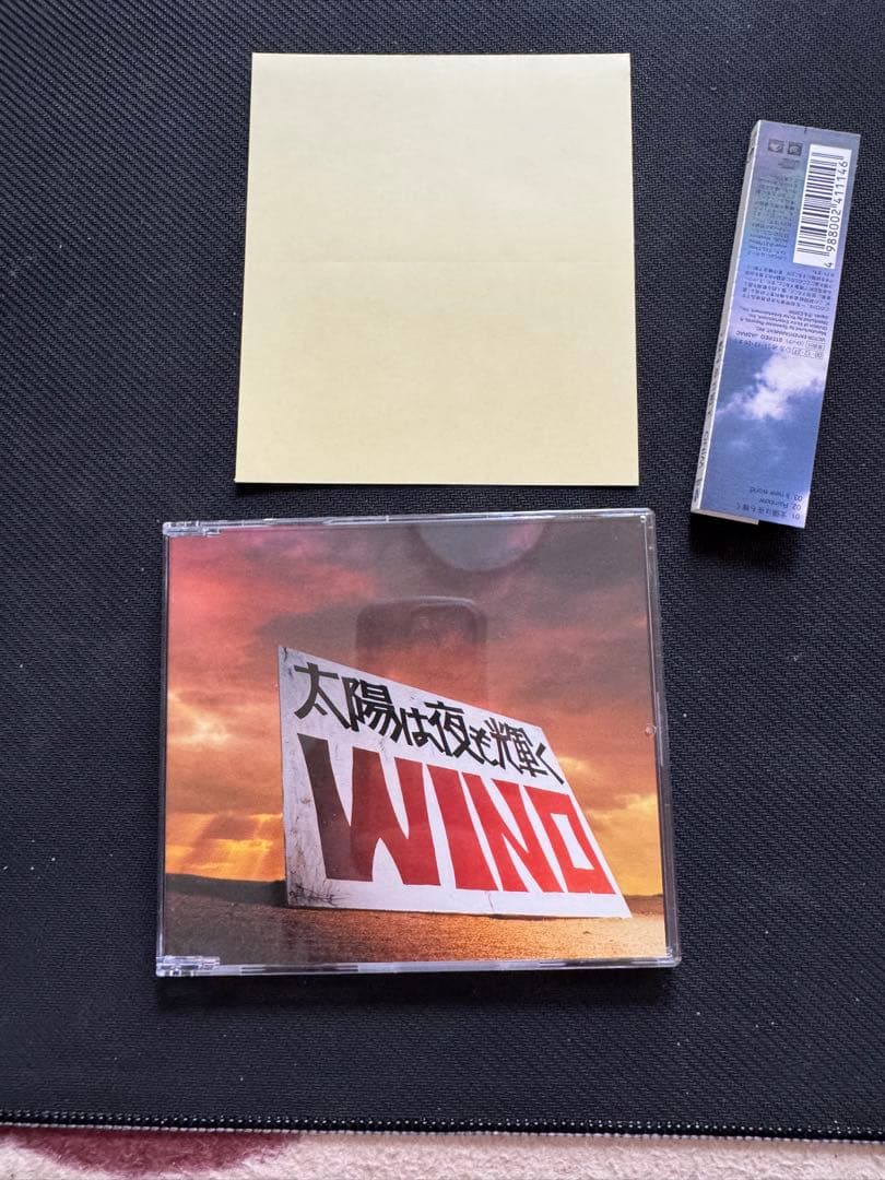 HUNTER×HUNTER 旧アニメ CD ステッカー特典セット