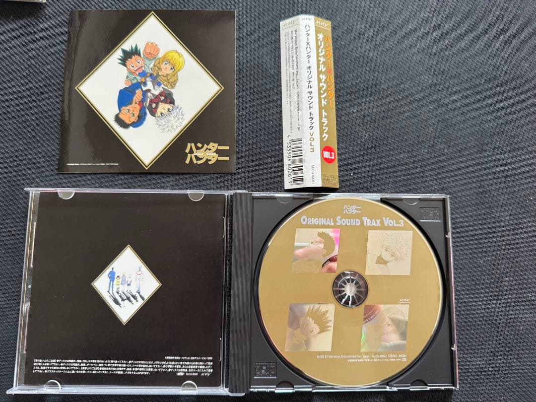 HUNTER×HUNTER 旧アニメ CD ステッカー特典セット