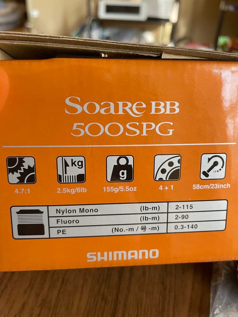 シマノ　ソアレBB 500SPG （美品）