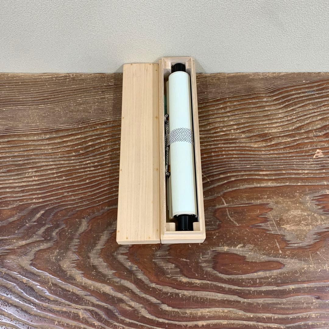 美品 掛け軸 玉瀧寺 戸上明道作「春入千林処々鶯」懐紙 共箱 禅語 縁起物
