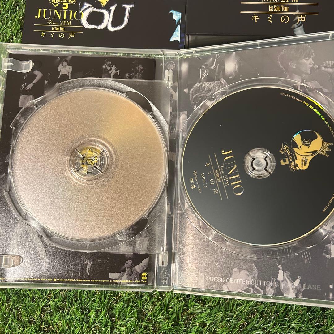 JUNHO(From 2PM)/1st Solo tour キミの声 ジュノ