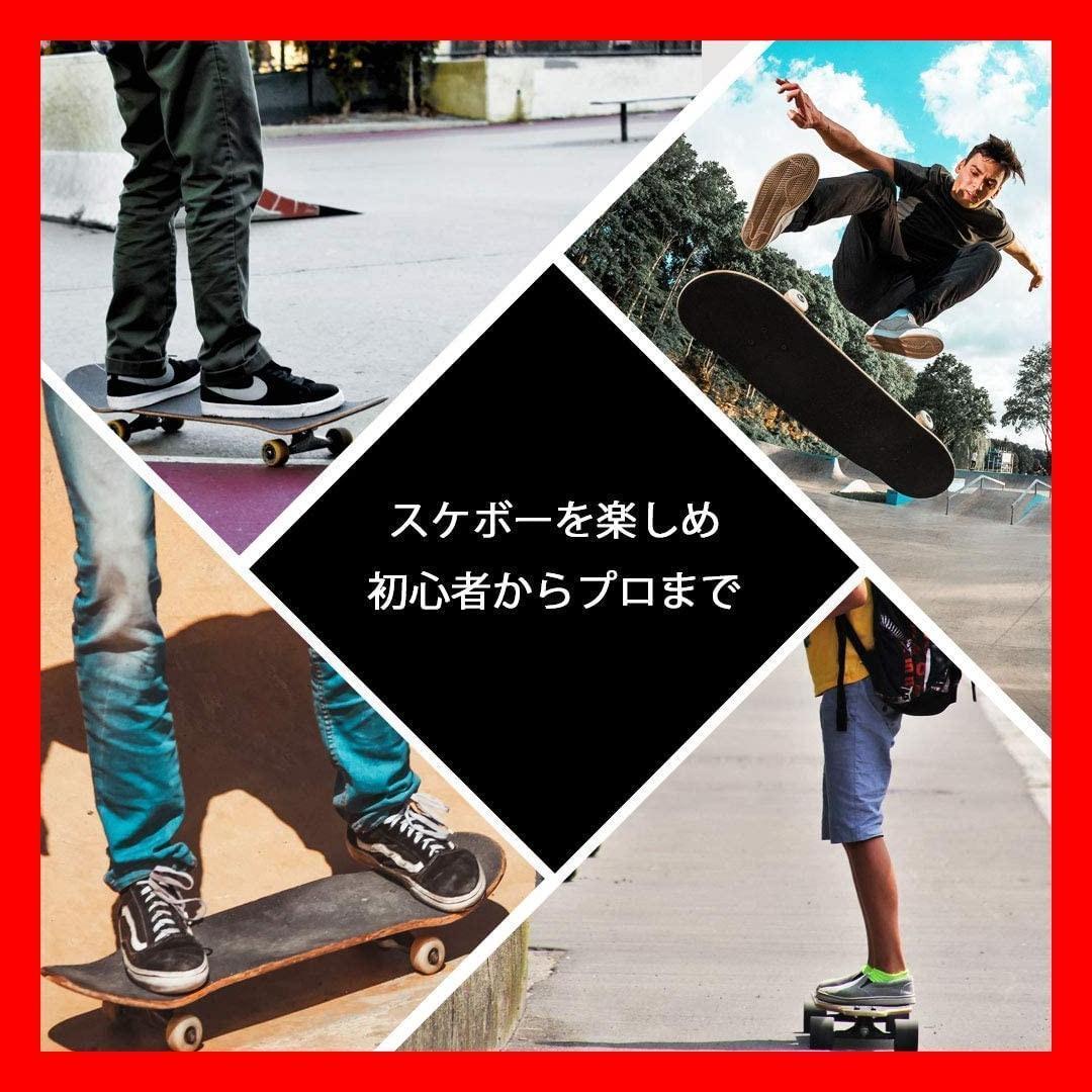 スケートボード 31インチ　スケボー　　ABEC9ベアリング採用　スター　星