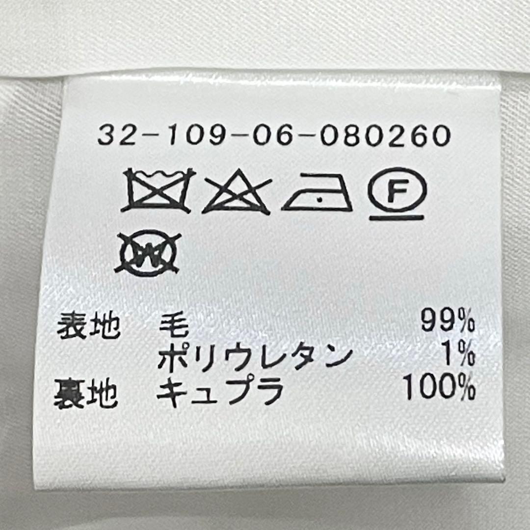 ☆ 美品 エストネーション ホワイト ダブルブレスト ベスト ジレ 春秋