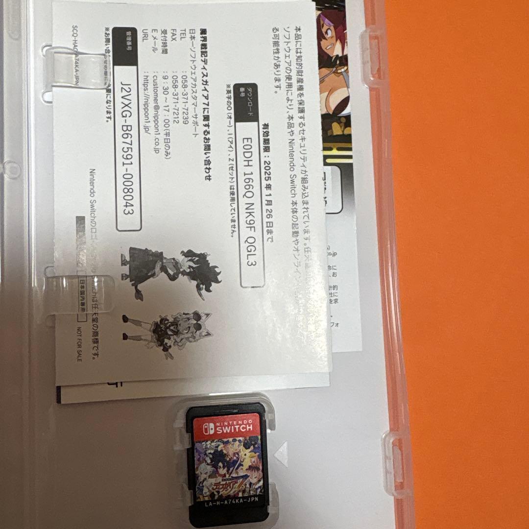 【Switchソフト】魔界戦記ディスガイア5、6、7