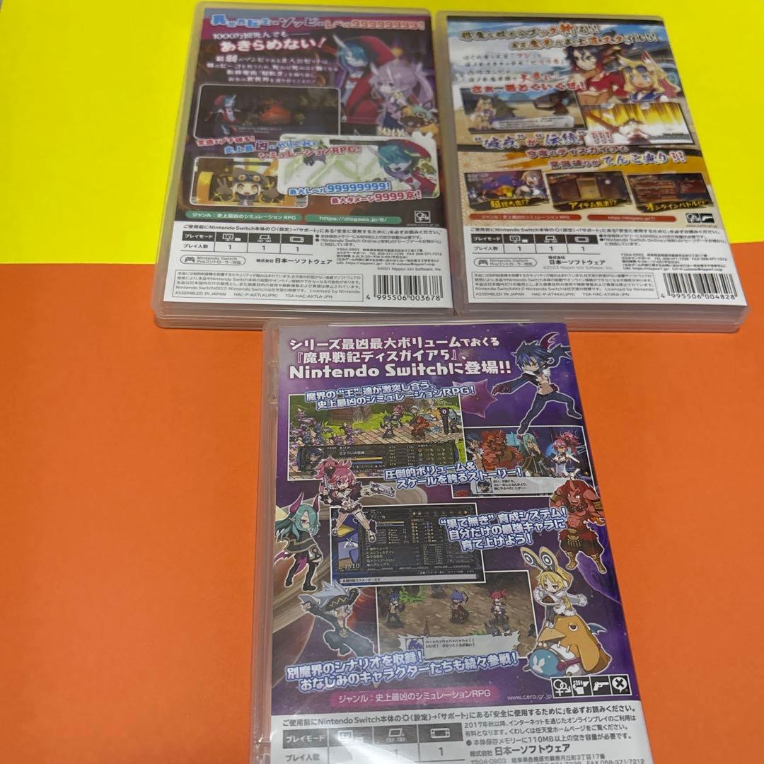 【Switchソフト】魔界戦記ディスガイア5、6、7