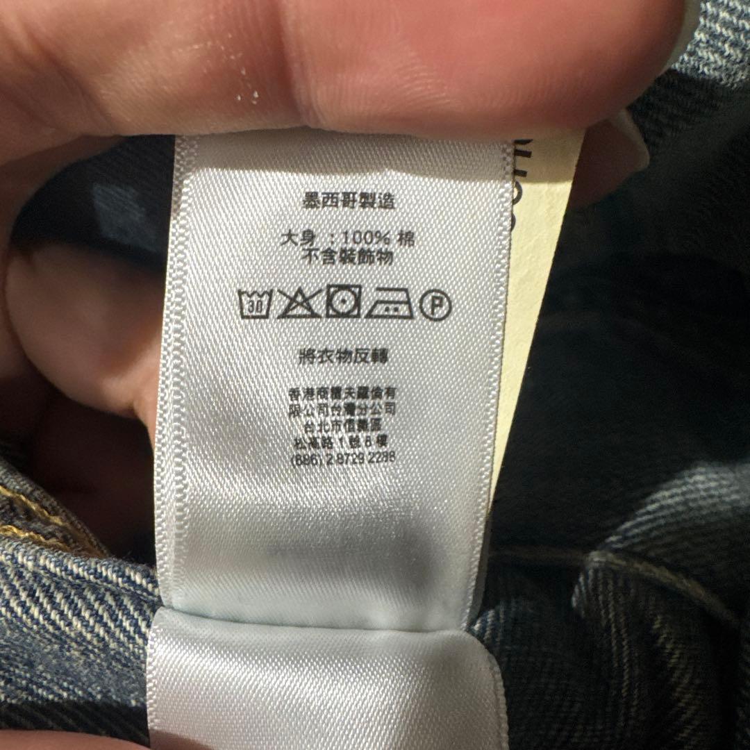 新品タグ付き　RRL Leelandダブルアールエル デニムジャケット サイズL