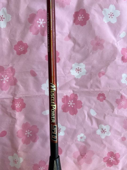 マッスルパワー50