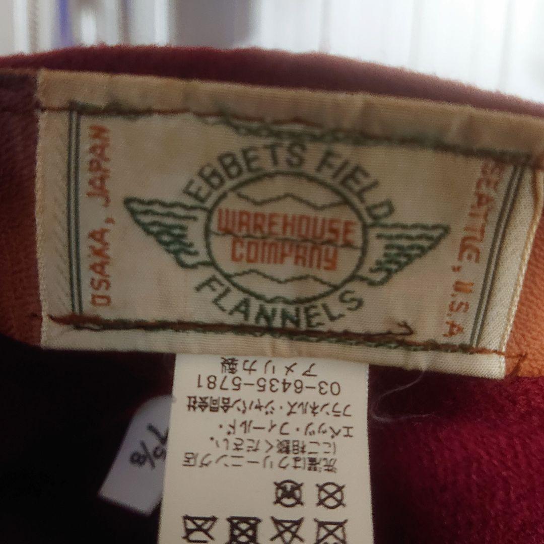ウエアハウス WAREHOUSE EBBETS FIELD キャップ