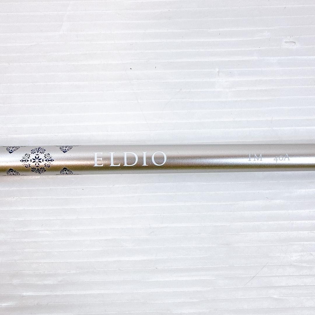 ELDIO　TM40（A）　レディース　ドライバー用シャフト　テーラーメイド