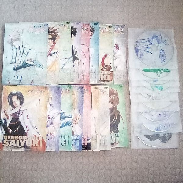 DVD 最遊記 シリーズ 全巻セット
